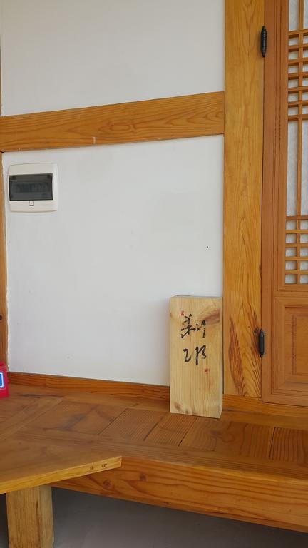 Soi Hanok Stay Gyeongju Zewnętrze zdjęcie